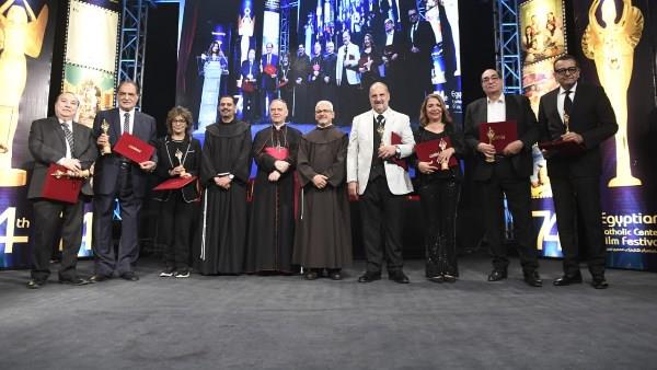 انطلاق الدورة الـ74 من مهرجان المركز الكاثوليكي للسينما وتكريم نخبة من نجوم الفن