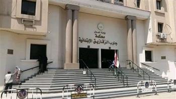 السجن المؤبد لصيدلي بتهمة الأتجار فى العقاقير المخدرة داخل صيدلية بدائرة قسم ثان الزقازيق 