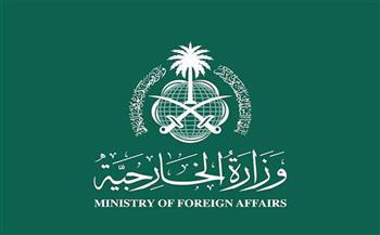 الخارجية السعودية: ندين استهداف موقعين حدوديين في الكويت بطائرات مسيرة قادمة من العراق