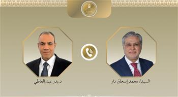 وزير الخارجية ونظيره الباكستاني يعربان عن تطلعهما لعقد الجولة الثانية من المفاوضات بين الولايات المتحدة وإيران