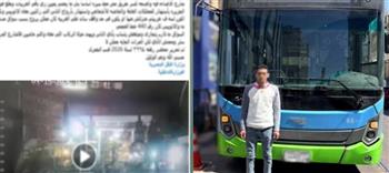 القبض على سائق نقل جماعي بتهمة إتلاف سيارة ملاكي بالإسكندرية