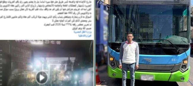 القبض على سائق نقل جماعي بتهمة إتلاف سيارة ملاكي بالإسكندرية