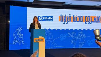 القومي للطفولة يشارك في فعاليات ختام مشروع "صحتنا قرارنا"