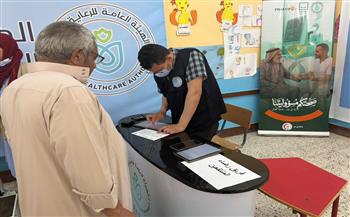 رئيس هيئة الرعاية الصحية: «صحتكم مسؤوليتنا» توفر عيادات تخصصية وفحوصات متقدمة وصيدلية مجانية للمواطنين