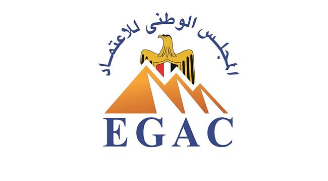 المجلس الوطني للاعتماد يمدد اعترافه الدولي من منظمة الاعتماد الأوروبية ليشمل البصمة الكربونية