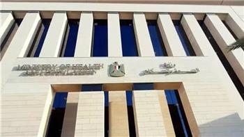 حصاد مبادرة الكشف المبكر على السمع.. 9.5 مليون طفل تحت مظلة الكشف و34 مركزاً متخصصاً للعلاج