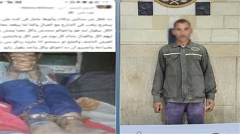 كشف ملابسات صورة متداولة لطفل مُقيّد داخل منزل بالشرقية.. وضبط والده 