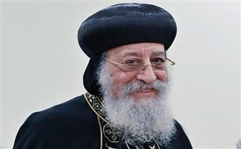 البابا تواضروس يبدأ جولة خارجية لتركيا والنمسا وإيطاليا 