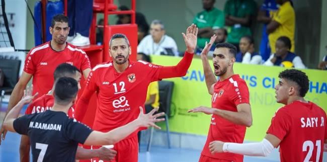 رجال طائرة الأهلي يفوز على سبورتس الأوغندي في بطولة إفريقيا