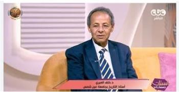 أستاذ تاريخ: الانتماء للأرض والعرض يمثل مبدأ عام لا بد من تعليمه للأطفال 