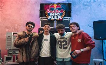 «مايك فليكس» يعود بموسم جديد ومواجهات راب مشتعلة بين 16 فنانًا