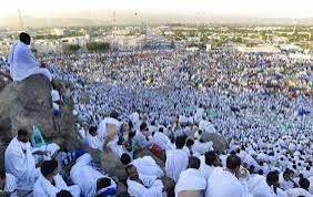 أطول عطلة.. موعد إجازة عيد الأضحى 2026 في مصر 