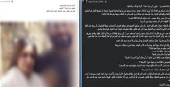 مصدر أمني ينفي شائعات احتجاز فتاة داخل جهة أمنية بالقاهرة