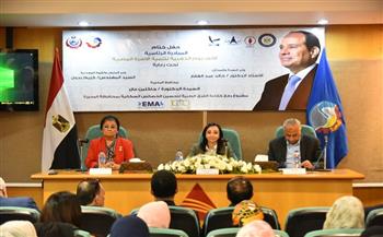 محافظ البحيرة ونائب وزير الصحة يشهدان ختام تدريب الفرق الطبية ضمن مبادرة «الألف يوم الذهبية»