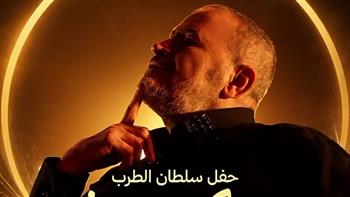 جورج وسوف يستعد لإحياء حفل غنائي في عمان 22 مايو ضمن حفلات الربيع