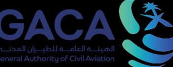 الطيران المدني السعودي: تجهيز صالات حديثة لحجاج "طريق مكة" وتنظيم دقيق لرحلات الوصول