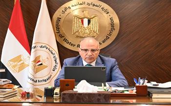وزير الري يشهد ختام فعاليات "البرنامج التدريبي لسفراء المياه الأفارقة" بمشاركة أكثر من 200 متدرب