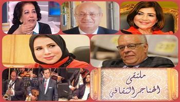 الخميس.. «سيناء قلب مصر النابض عبر الزمن» في ملتقى الهناجر الثقافي 