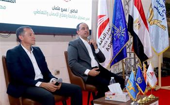 مدير صندوق مكافحة الإدمان يؤكد على أهمية مشاركة الكيانات الشبابية والروابط النوبية في التوعية بمخاطر الإدمان