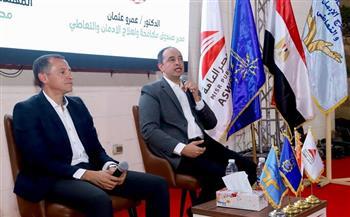 مدير صندوق مكافحة الإدمان يؤكد على أهمية مشاركة الكيانات الشبابية والروابط النوبية في التوعية بمخاطر الإدمان