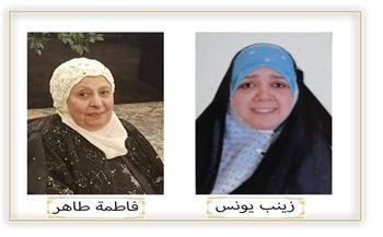 بعد أكثر من 30 عامًا.. عودة برنامج "براعم الإيمان" على موجات إذاعة القرآن الكريم