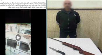 ضبط عاطل لتعديه على عامل وتهديده بسلاح أبيض في الهانوفيل بالإسكندرية