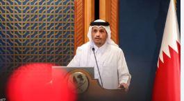 وزير خارجية قطر يدعو واشنطن وطهران للتجاوب مع جهود الوساطة