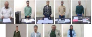 ضبط 15 شخصًا لإدارتهم شركات غير مرخصة لإلحاق العمالة بالخارج بالبحيرة