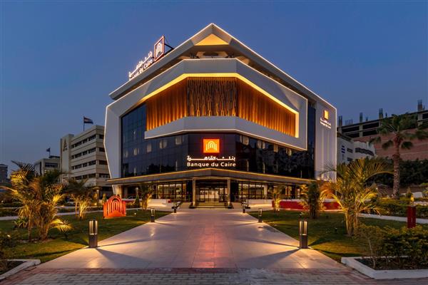 بنك القاهرة يحصد جائزة التميز في المسئولية المجتمعية مصر 2026 من مجلة Global Business and Finance 