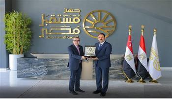 تعاون مشترك بين «التخطيط» وجهاز مستقبل مصر لتعزيز النمو الاقتصادي والأمن الغذائي 