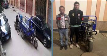 الداخلية تكشف ملابسات سرقة غطاء صرف صحي بالبحيرة وتضبط مرتكبي الواقعة