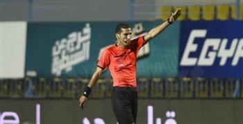 الدوري الممتاز.. محمود ناجي حكمًا لمواجهة الزمالك أمام إنبي 