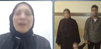 كشف ملابسات فيديو التعدي على سيدة وخطف طفل خلال تنفيذ حكم رؤية بالإسماعيلية