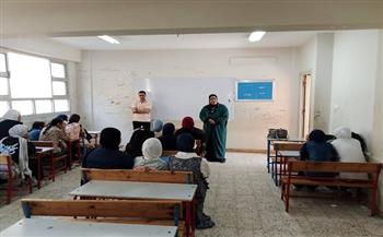 محاضرة توعوية عن اليوم العالمي للملكية الفكرية بشبين القناطر