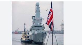 هيئة العمليات البحرية البريطانية: الوضع الأمني الإقليمي في منطقة الخليج وخليج عمان لا يزال متقلبا