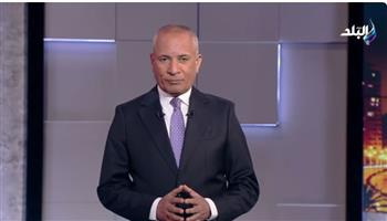 أحمد موسى: اغتيال ترامب كان سيدخل أمريكا في أزمة دستورية كبرى