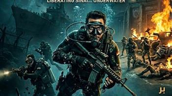 تغيير اسم فيلم مصطفى شعبان من "39 قتال" إلى "الشبح"