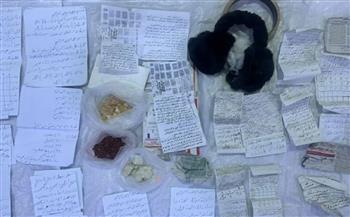 الأردن.. تهريب طرود بريدية تضم أعمالًا للسحر والشعوذة