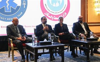 وزارة الصحة تطلق برنامجًا تدريبيًا لتطوير فرق الطوارئ الطبية بالتعاون مع منظمة الصحة العالمية