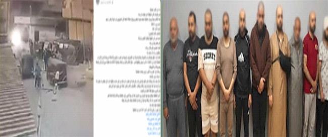 الداخلية تكشف ملابسات مشاجرة بالأسلحة البيضاء في الدقهلية 