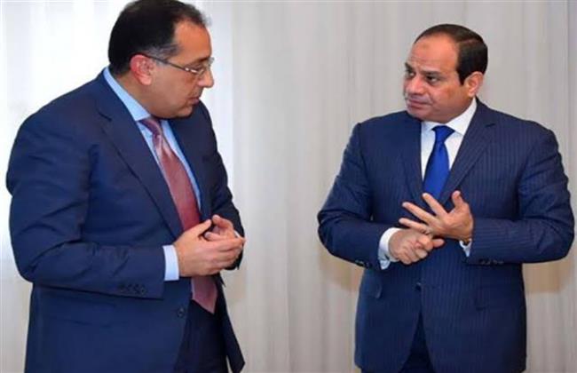 الرئيس السيسي يؤدي واجب العزاء في جنازة والد الدكتور مصطفى مدبولي