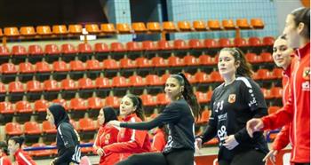 اليوم.. سيدات يد الأهلي يواجه سبورتنج في نصف نهائي كأس مصر