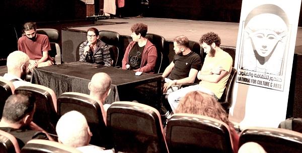 “أطياف من السينما المستقلة”.. عروض ونقاشات تحتفي بالمبدعين