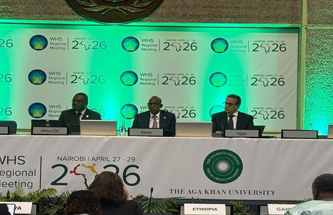 وزير الصحة يشارك في اجتماع إفريقي رفيع المستوى لتعزيز دور القارة في إصلاح النظام الصحي العالمي