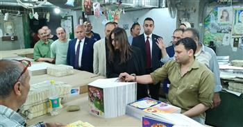وزيرة الثقافة في زيارة مفاجئة لهيئة الكتاب لمتابعة الانضباط الإداري والمالي