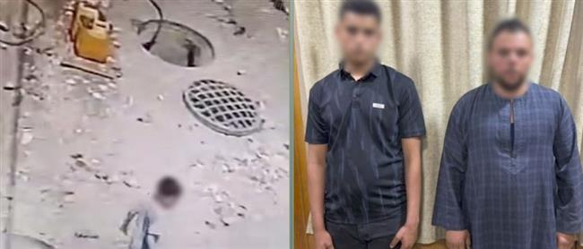 الداخلية تكشف ملابسات سقوط طفل داخل بالوعة صرف صحي بسوهاج