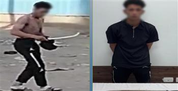 ضبط عاطل اعتدى على عامل مقهى بسلاح أبيض في أبو حماد بالشرقية