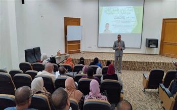 انطلاق دورة إعداد كوادر الصف الثاني لتأهيل القيادات الواعدة بديوان عام محافظة البحر الأحمر 