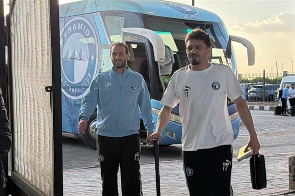 الدوري الممتاز.. بيراميدز يصل إلى ملعب الدفاع الجوي لمواجهة الأهلي 