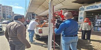 إزالات فورية وتحرير محاضر إشغالات خلال حملات موسعة بمنوف وبركة السبع وحي شرق لتحقيق السيولة المرورية 